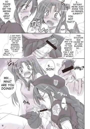 [Ouma Tokiichi] Rojiura no Kanojo-tachi | Back-Alley Girls Fhentai - Page 12