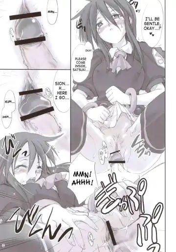 [Ouma Tokiichi] Rojiura no Kanojo-tachi | Back-Alley Girls Fhentai - Page 18