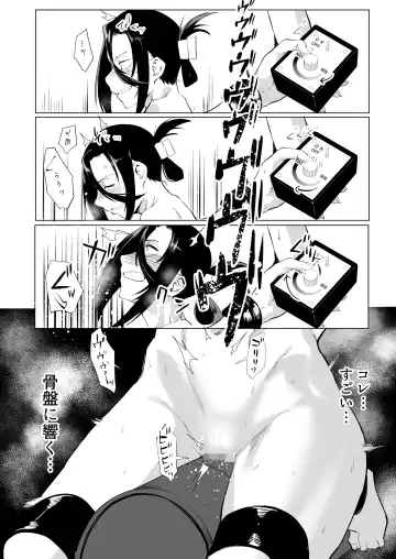 [Nemui Neru - Orita] Shibarareta no wa Kokoro 2 ~Konna me ni Awasarete mo Mada~ Fhentai - Page 31