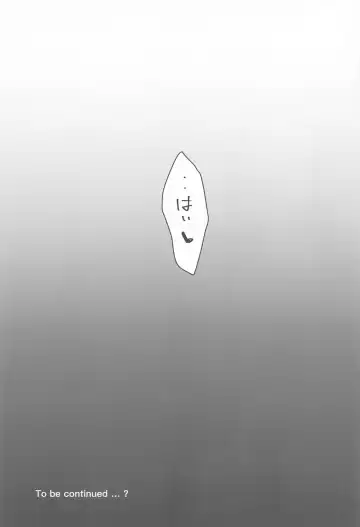 [Gucchian] Watashi, Casino no Tame ni Hatarakimasu Jou Fhentai - Page 55