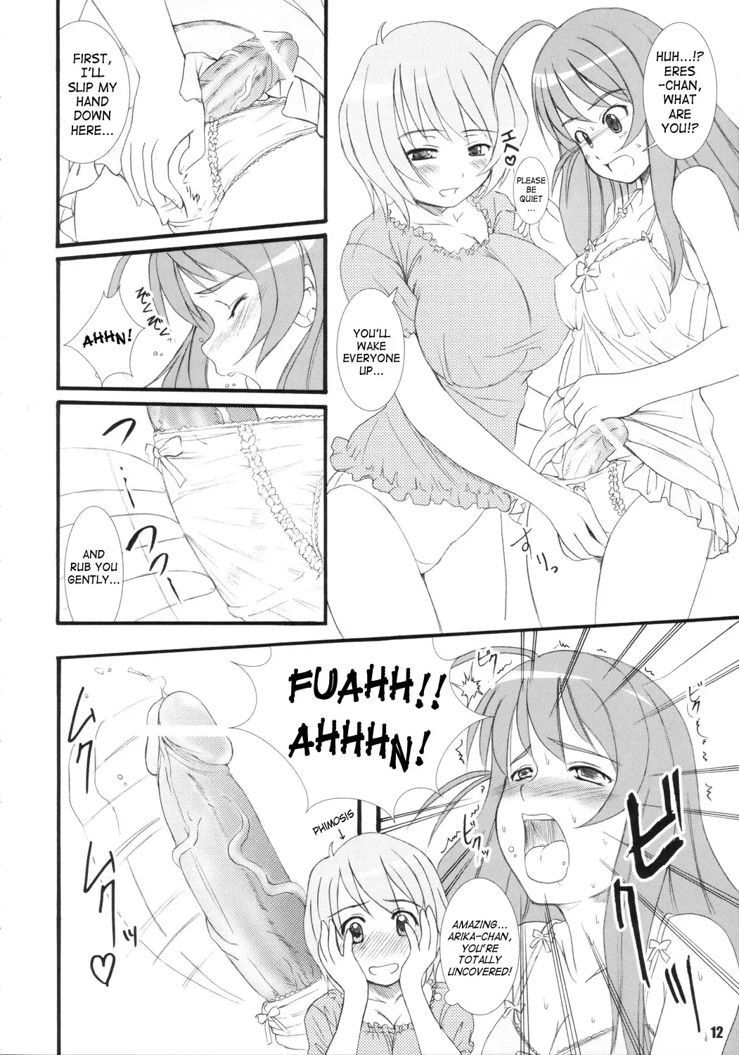 [Enigma] Kesson Shojo Extra 4 Fhentai.net - Page 11