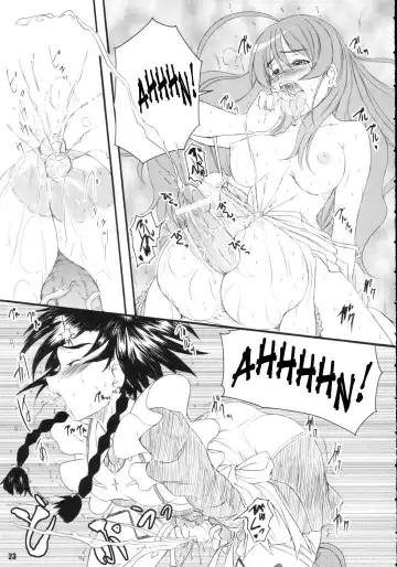 [Enigma] Kesson Shojo Extra 4 Fhentai.net - Page 22