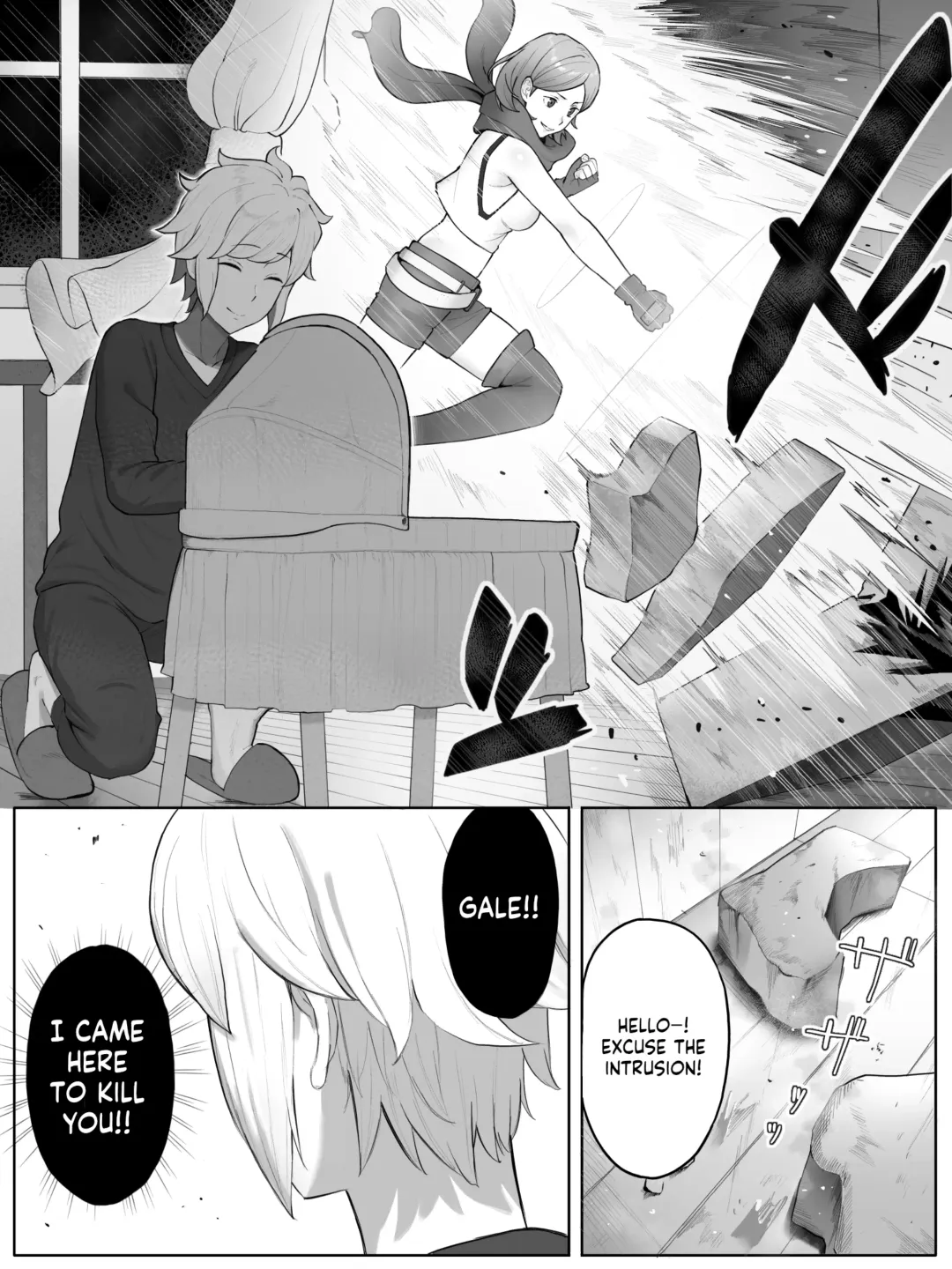 [Yamada Rimuru] Lunoire Chloe Ryu Fhentai - Page 4