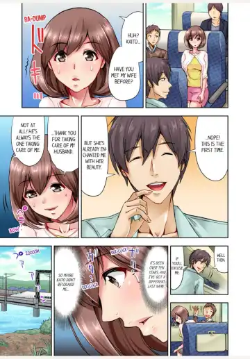 [Aoi Shou] Kekkon 3-Nen Me no Tsuma wa, Shain Ryokou Chuu ni Otto no Yoko de Netorareru! 1 | Netorare With a Busty Wife on a Company Trip 1 Fhentai - Page 4