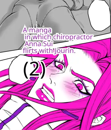 Read Chiropractor Anna Sui[JoJo's Bizarre Adventure) - Fhentai
