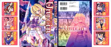 [Inoino] Unrein Fhentai - Page 2