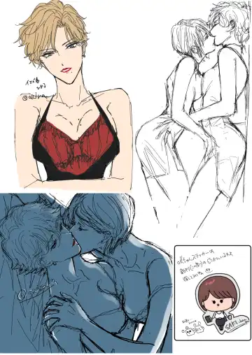 [Kamishima Akira] HIKASAKI Special book Fhentai - Page 8