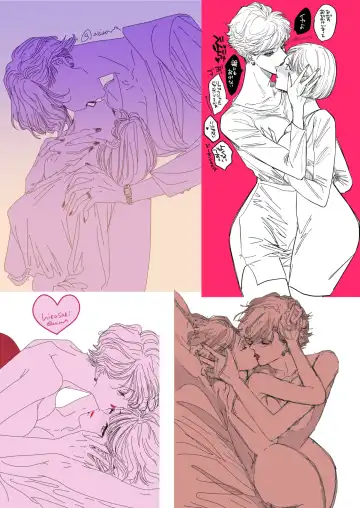 [Kamishima Akira] HIKASAKI Special book Fhentai - Page 9