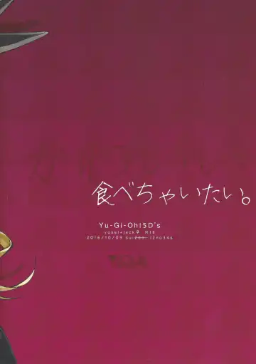 kawaii．tabechaitai Fhentai - Page 22