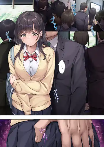 [Mafuyu Hemp] Otou-san Yamete-- Fhentai - Page 2