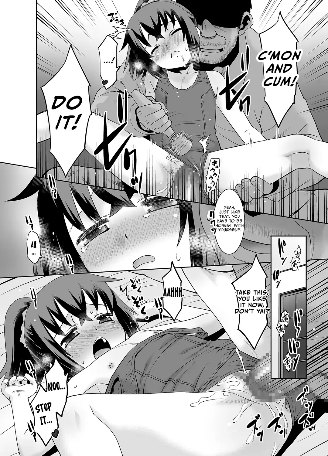 [Nekogen] Otou-san to Kyouko-chan. | Kyouko-chan and Daddy Fhentai - Page 19