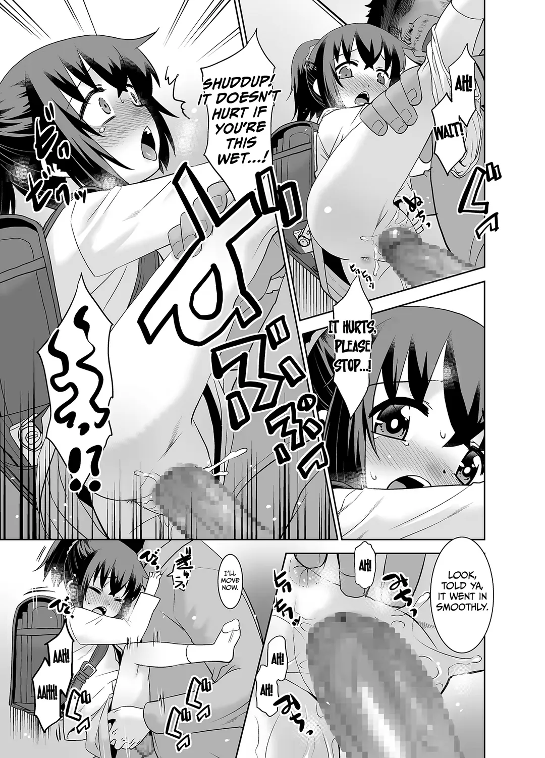 [Nekogen] Otou-san to Kyouko-chan. | Kyouko-chan and Daddy Fhentai - Page 8