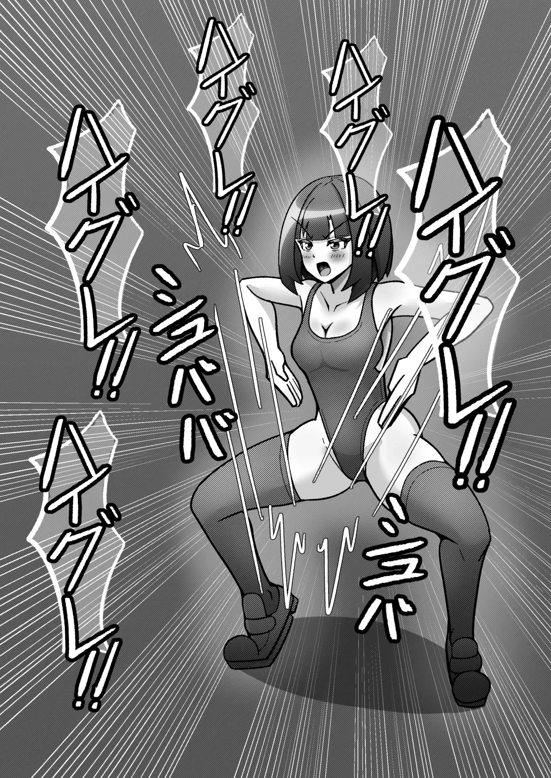 Hakase-san no Haigure Sennou Kansatsu Log Fhentai - Page 11