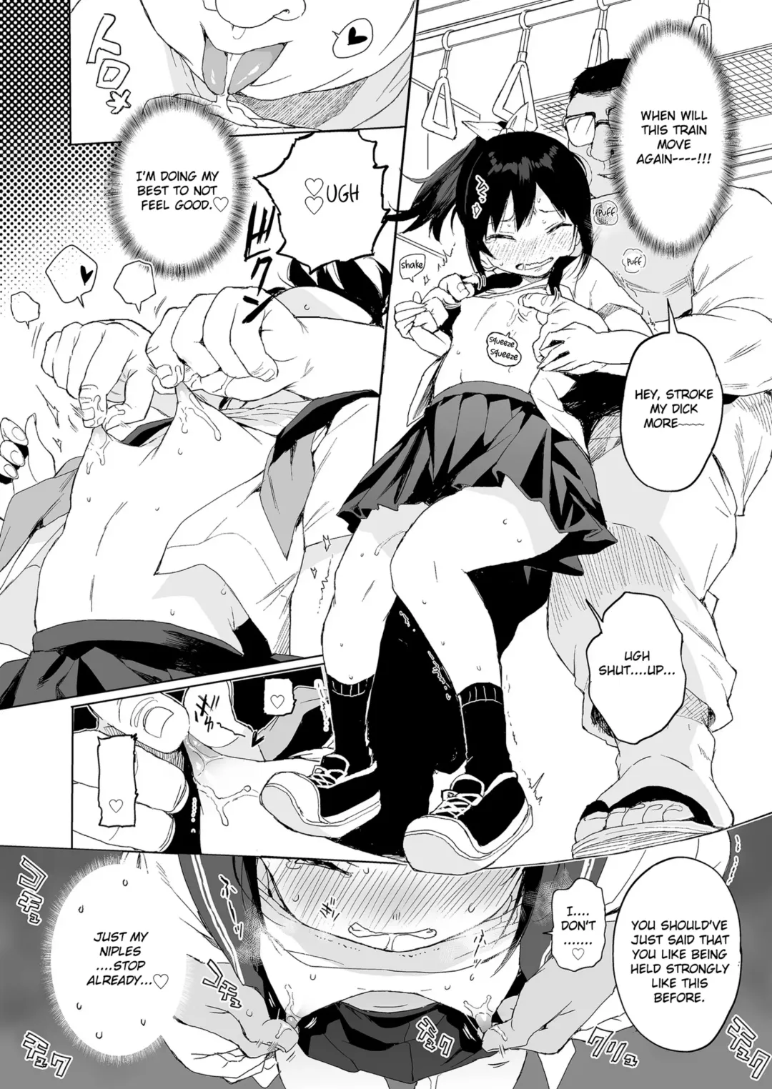 [Kuromotokun] Seikyouiku Series Soushuuhen - Sex Education Series Summary 1 | Sex Ed Series Compilation 1 (decensored) Fhentai - Page 45