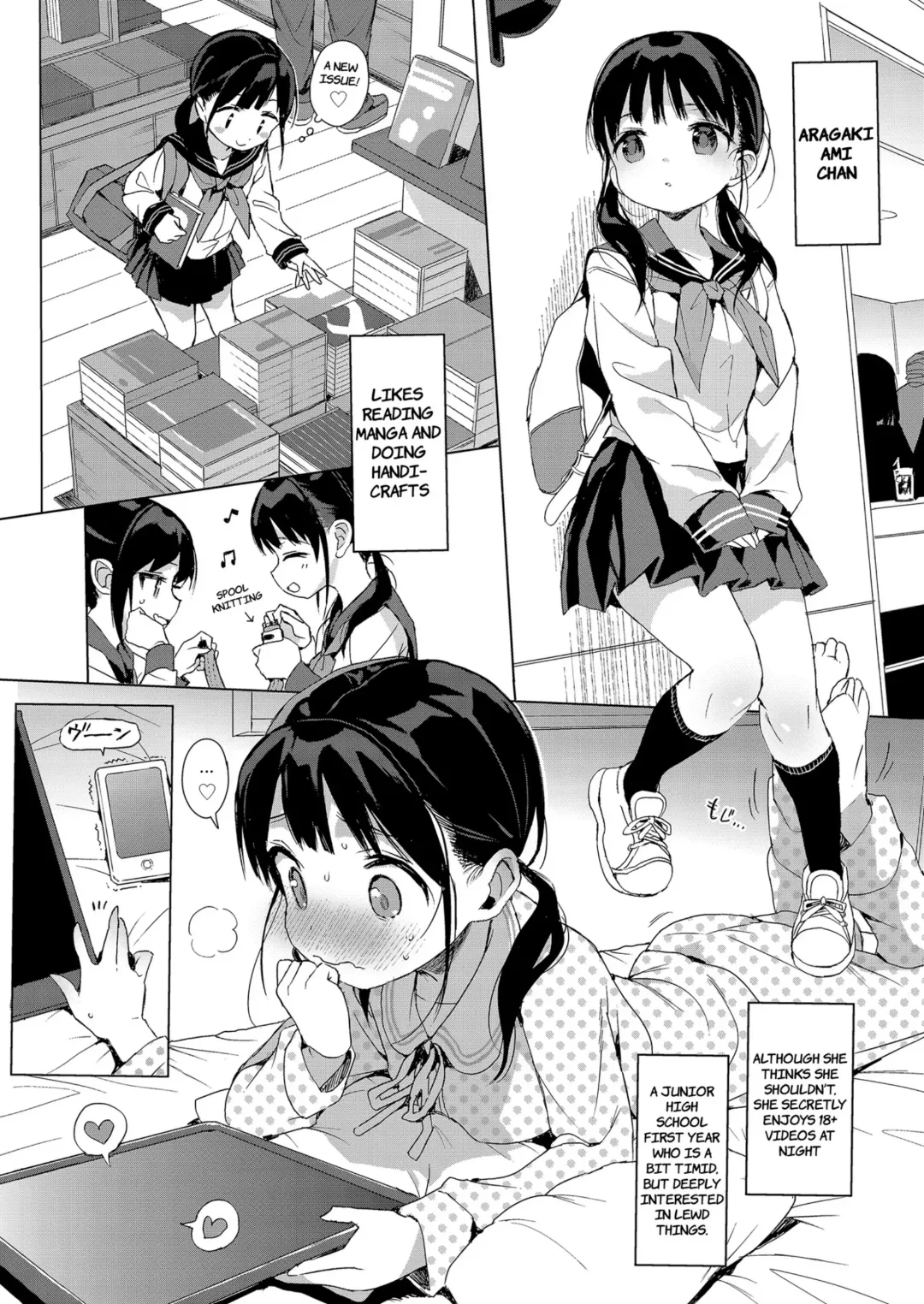 [Kuromotokun] Seikyouiku Series Soushuuhen - Sex Education Series Summary 1 | Sex Ed Series Compilation 1 (decensored) Fhentai - Page 89