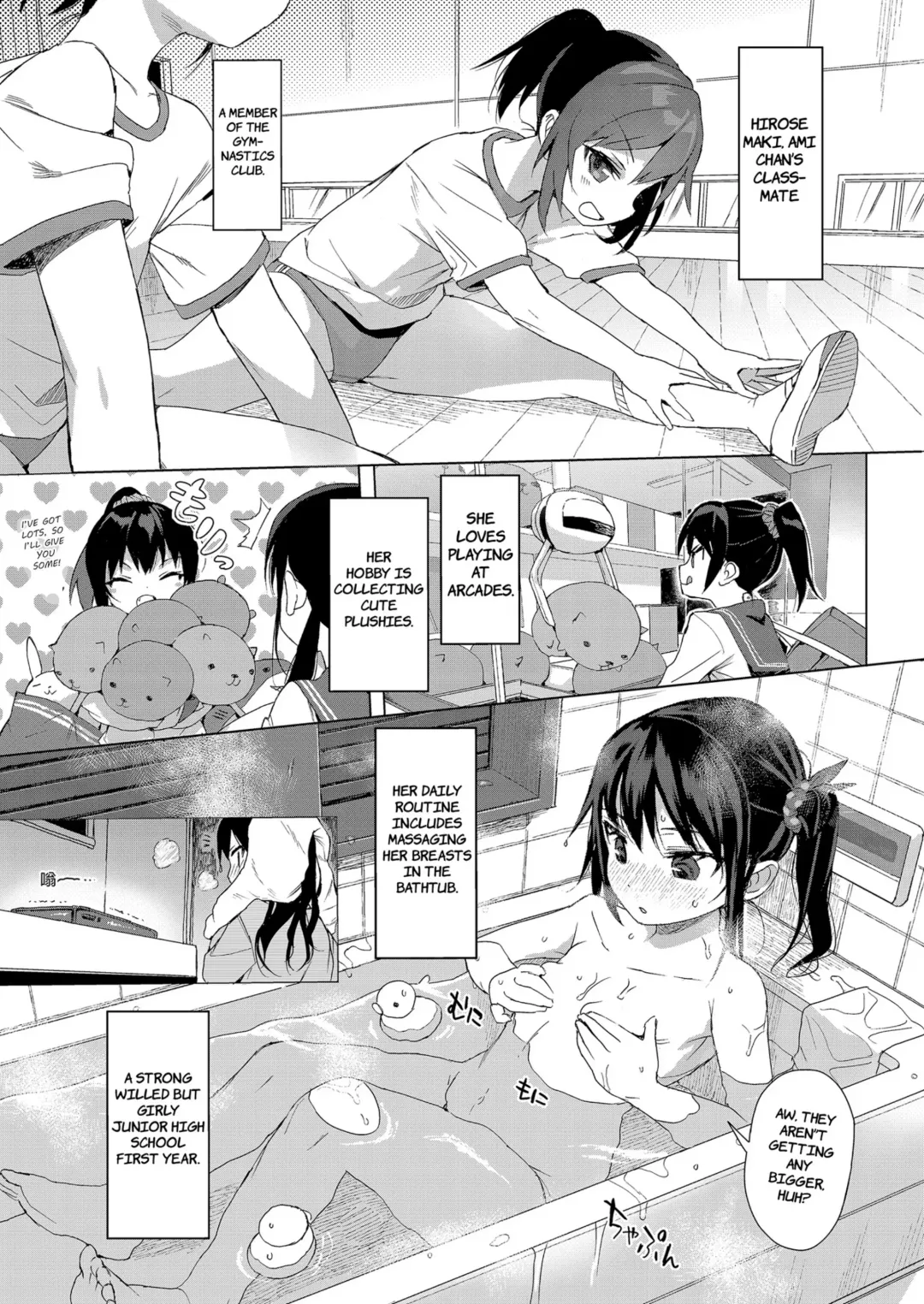 [Kuromotokun] Seikyouiku Series Soushuuhen - Sex Education Series Summary 1 | Sex Ed Series Compilation 1 (decensored) Fhentai - Page 90