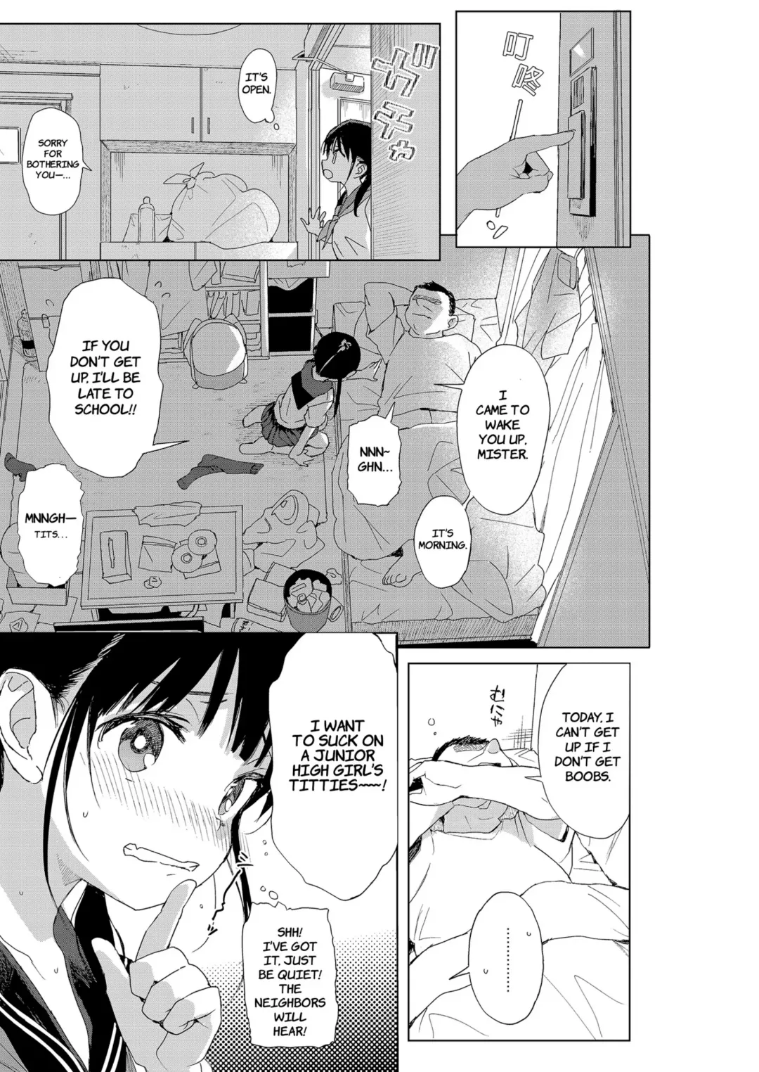 [Kuromotokun] Seikyouiku Series Soushuuhen - Sex Education Series Summary 1 | Sex Ed Series Compilation 1 (decensored) Fhentai - Page 92