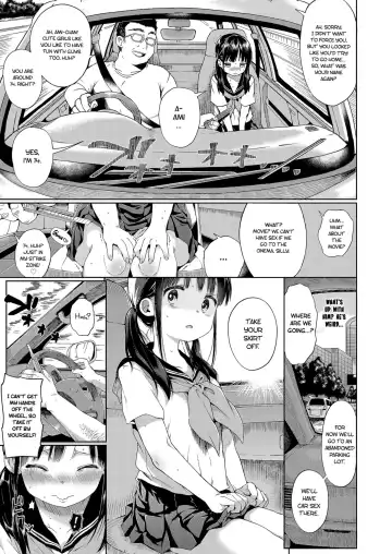 [Kuromotokun] Seikyouiku Series Soushuuhen - Sex Education Series Summary 1 | Sex Ed Series Compilation 1 (decensored) Fhentai - Page 10