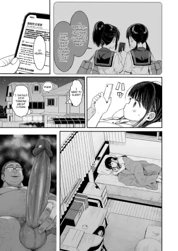 [Kuromotokun] Seikyouiku Series Soushuuhen - Sex Education Series Summary 1 | Sex Ed Series Compilation 1 (decensored) Fhentai - Page 134