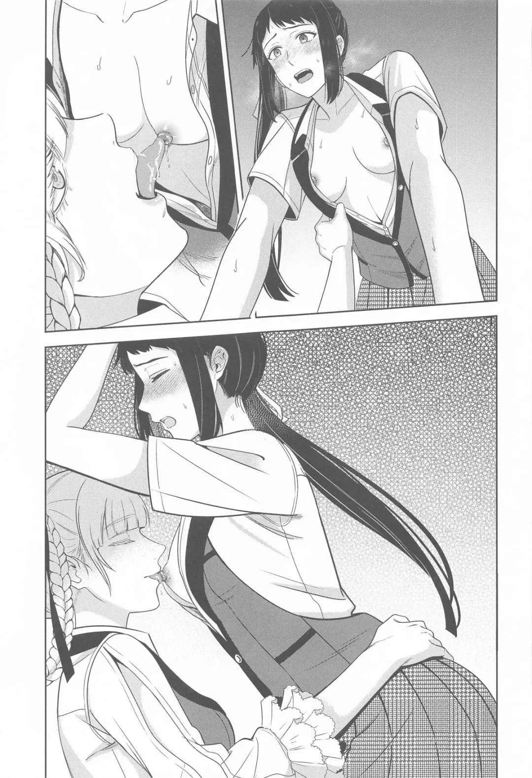 [Kanbayashi Makoto] FOCUS Fhentai - Page 10