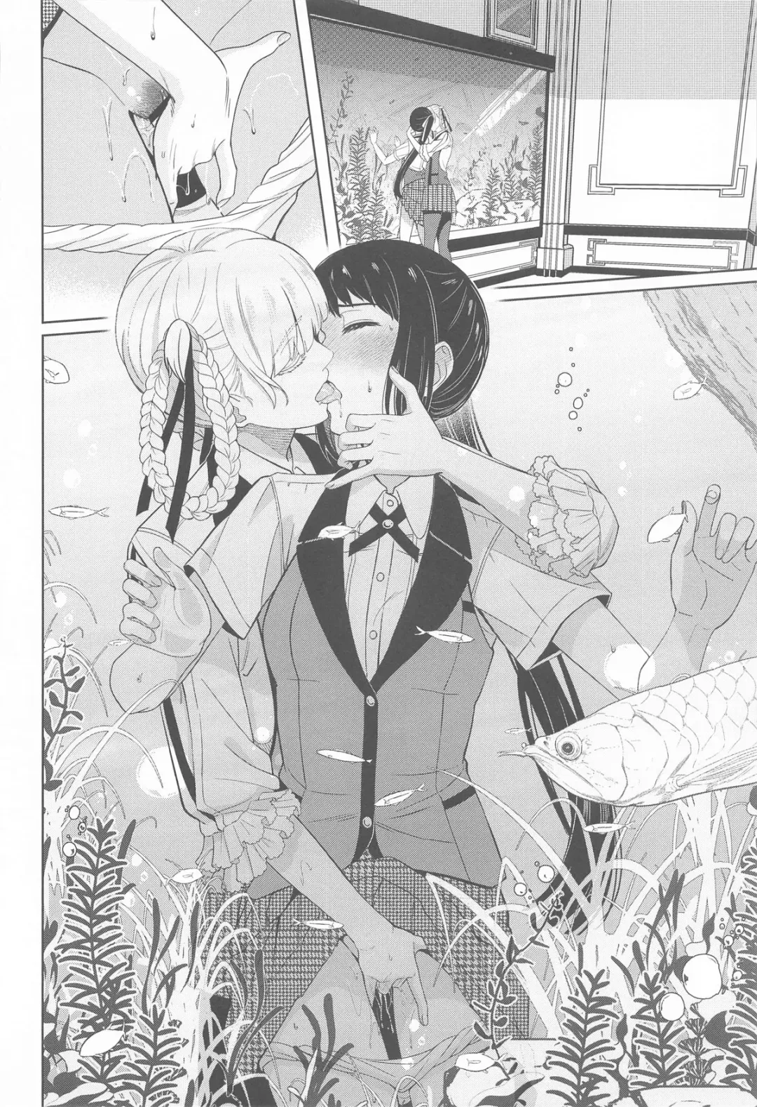 [Kanbayashi Makoto] FOCUS Fhentai - Page 3