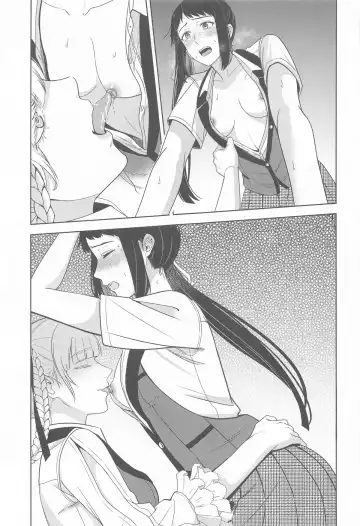 [Kanbayashi Makoto] FOCUS Fhentai - Page 10