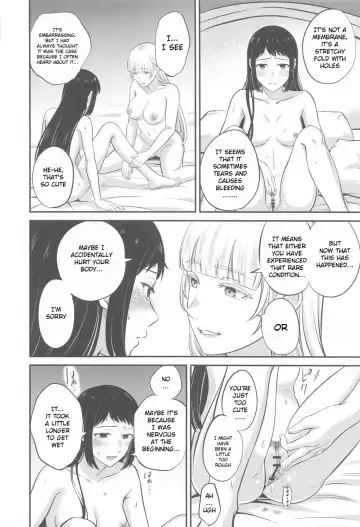 [Kanbayashi Makoto] FOCUS Fhentai - Page 19