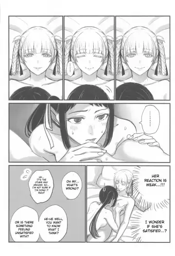 [Kanbayashi Makoto] FOCUS Fhentai - Page 29