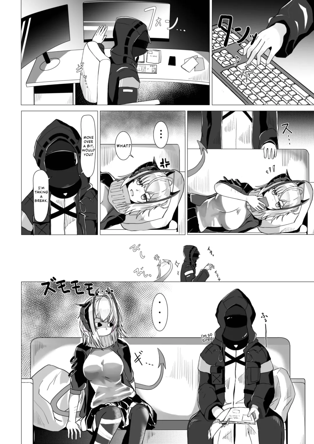 [Akasabi - Hajika] I'm a BAD GIRL Fhentai - Page 6