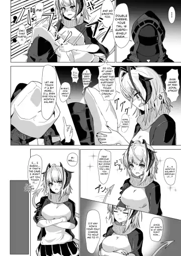 [Akasabi - Hajika] I'm a BAD GIRL Fhentai - Page 8