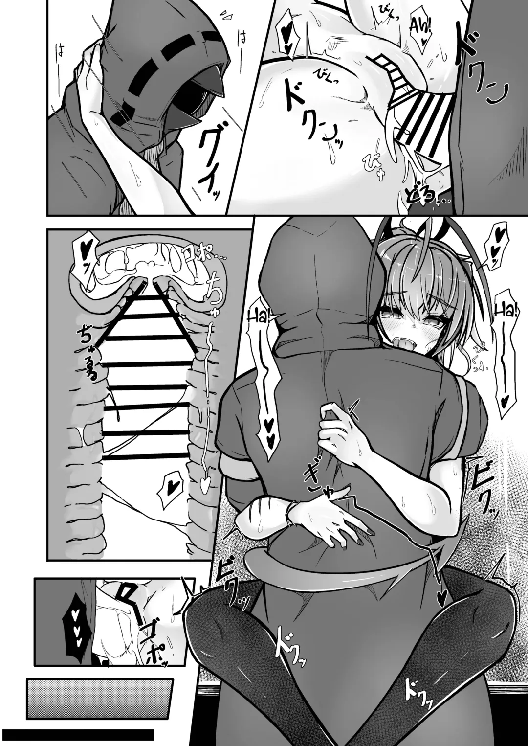 [Akasabi] I'm a BAD GIRL 3 Fhentai - Page 24