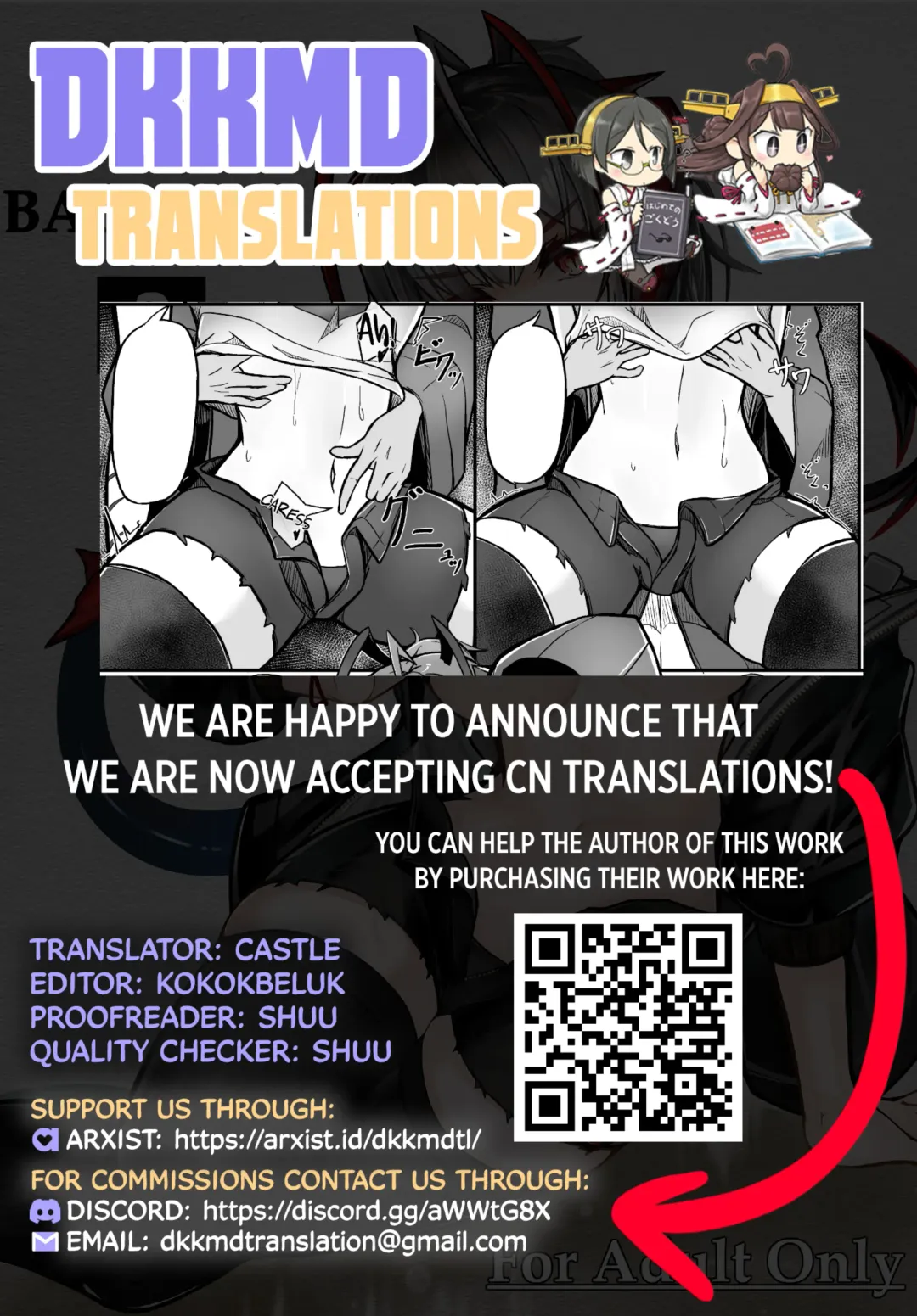 [Akasabi] I'm a BAD GIRL 3 Fhentai - Page 27