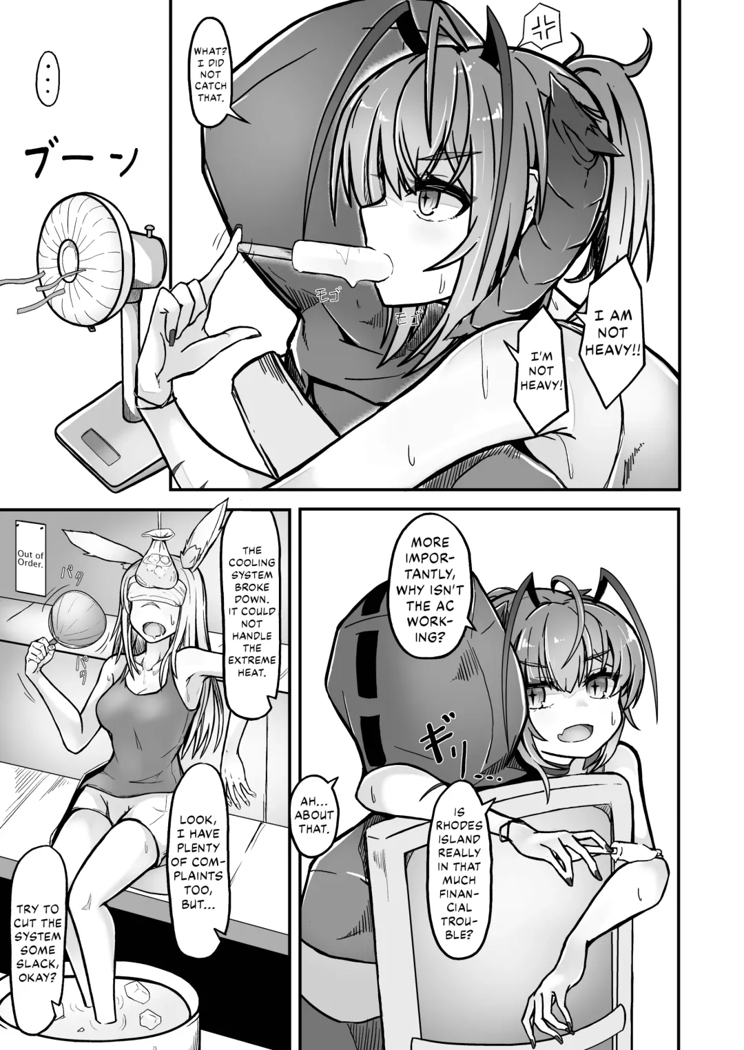 [Akasabi] I'm a BAD GIRL 3 Fhentai - Page 5