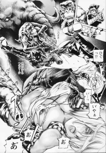 [Tenma Femio] Watashi wa Ryoujoku Daisuki na Hentai Mangaka desu - I'm a Rape-loving HENTAI Comicker!! Fhentai - Page 114