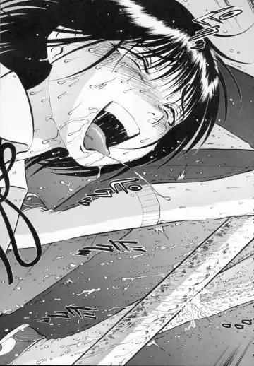 [Yoriu Mushi] R Shitei Ge Fhentai - Page 105