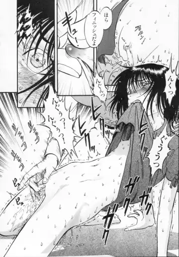 [Yoriu Mushi] R Shitei Ge Fhentai - Page 156