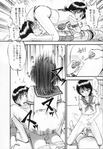 [Yoriu Mushi] R Shitei Ge Fhentai - Page 22