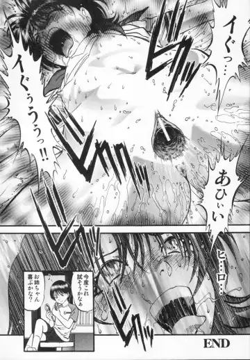 [Yoriu Mushi] R Shitei Ge Fhentai - Page 46