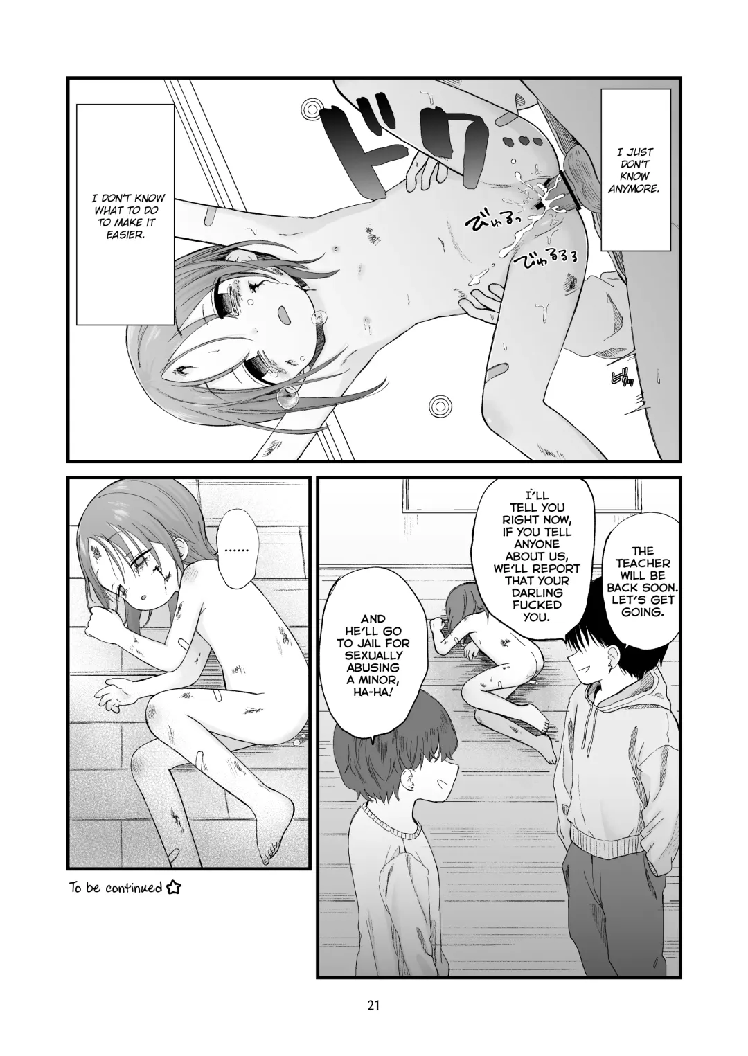 [Nanoko] Danchi no Ko 2 | The Little Girl from the Housing Complex 2 Fhentai - Page 21