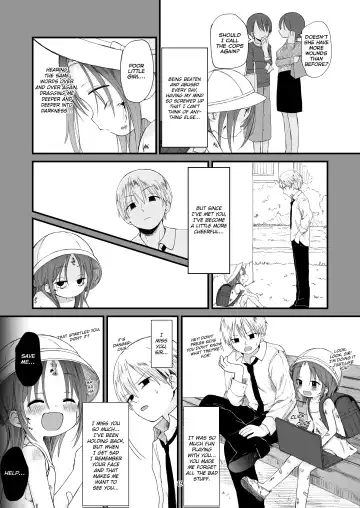 [Nanoko] Danchi no Ko 2 | The Little Girl from the Housing Complex 2 Fhentai - Page 19