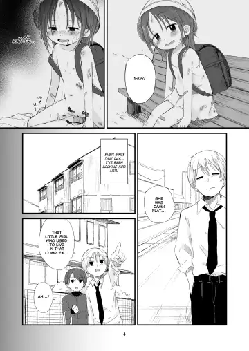 [Nanoko] Danchi no Ko 2 | The Little Girl from the Housing Complex 2 Fhentai - Page 4