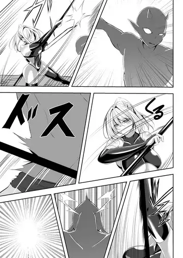[Shiroha] Taimashi Risha Fhentai - Page 4