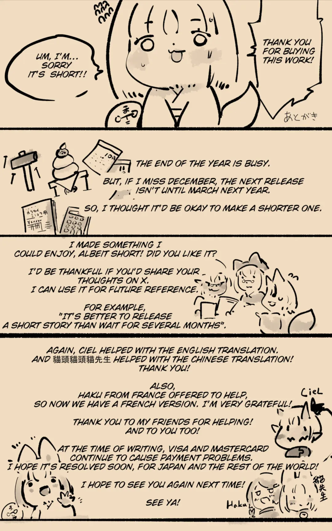 Midara na Jashin o Minukarete Kimi ga TS Inma ni Ochiru Manga -Inkou Gekka no Kansen Midara- | Dark Desires Under the Moonlight Fhentai - Page 30