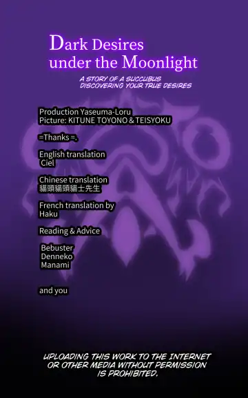 Midara na Jashin o Minukarete Kimi ga TS Inma ni Ochiru Manga -Inkou Gekka no Kansen Midara- | Dark Desires Under the Moonlight Fhentai - Page 31