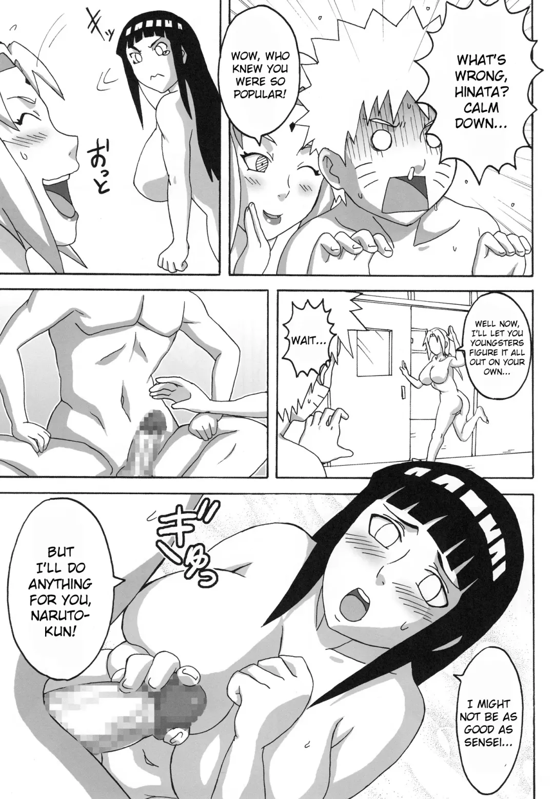 [Naruhodo] Tsuna x Hina Fhentai.net - Page 28