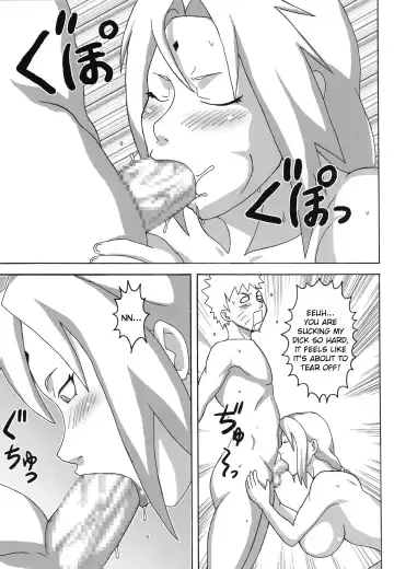 [Naruhodo] Tsuna x Hina Fhentai.net - Page 12