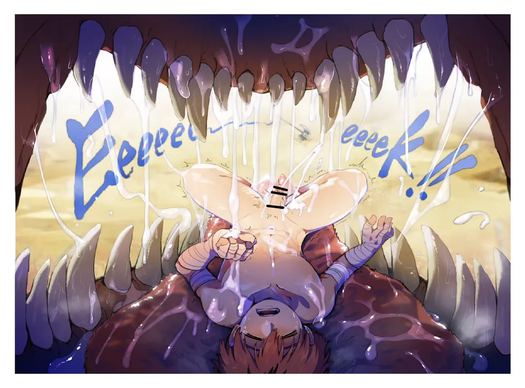 [Yrac] 龍的舔拭｜修塔爾克｜シュタルク Stark Fhentai - Page 17