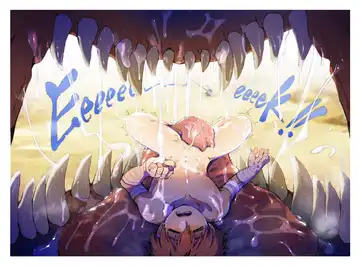 [Yrac] 龍的舔拭｜修塔爾克｜シュタルク Stark Fhentai - Page 16