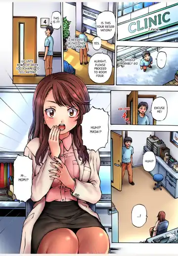 [Hirosan] Muke☆Chin ~Kaa-san no Naka de Honban Tokkun~ 1 | Sexy Time With My Stepmom 1 Fhentai - Page 7