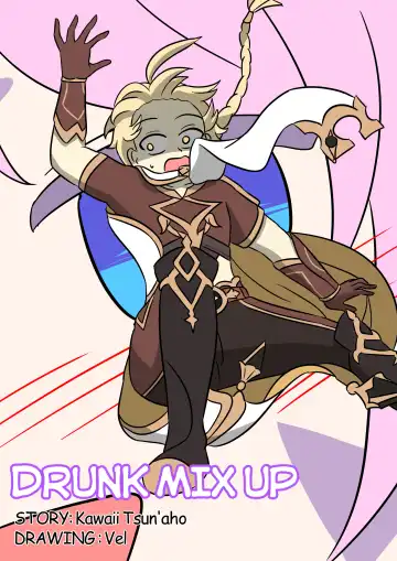 [Vel] Drunk Mix Up - Fhentai